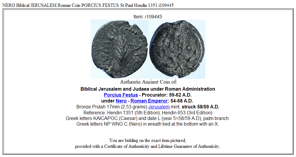 NERO Biblical JERUSALEM Roman Coin PORCIUS FESTUS St Paul Hendin 1351 i109445