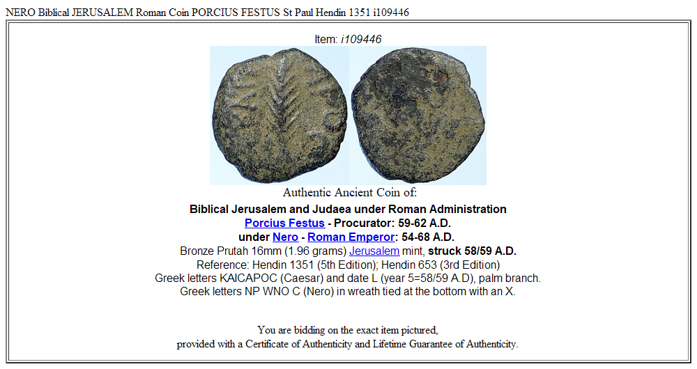 NERO Biblical JERUSALEM Roman Coin PORCIUS FESTUS St Paul Hendin 1351 i109446