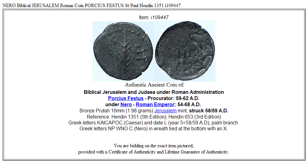 NERO Biblical JERUSALEM Roman Coin PORCIUS FESTUS St Paul Hendin 1351 i109447