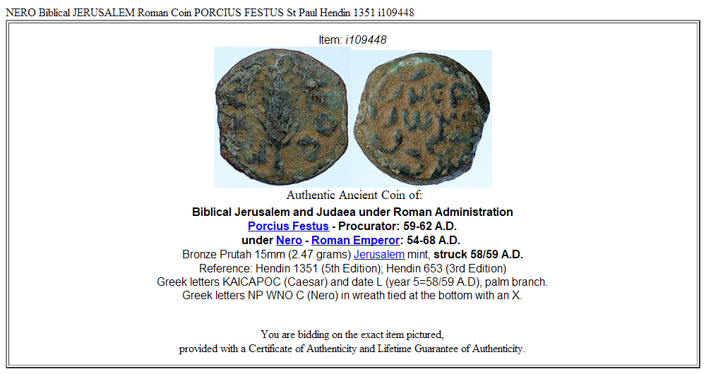 NERO Biblical JERUSALEM Roman Coin PORCIUS FESTUS St Paul Hendin 1351 i109448