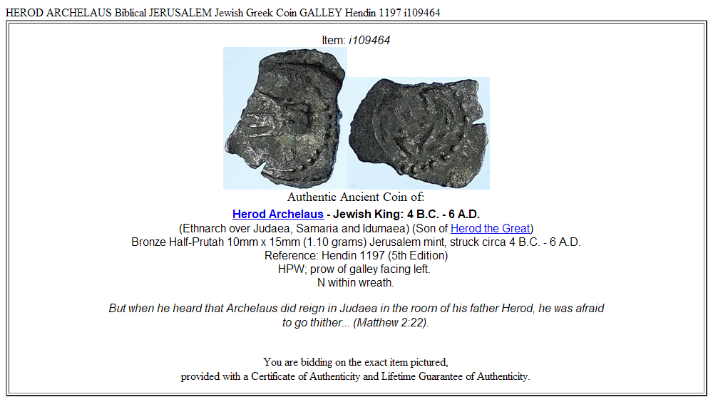 HEROD ARCHELAUS Biblical JERUSALEM Jewish Greek Coin GALLEY Hendin 1197 i109464