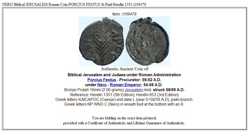 NERO Biblical JERUSALEM Roman Coin PORCIUS FESTUS St Paul Hendin 1351 i109478