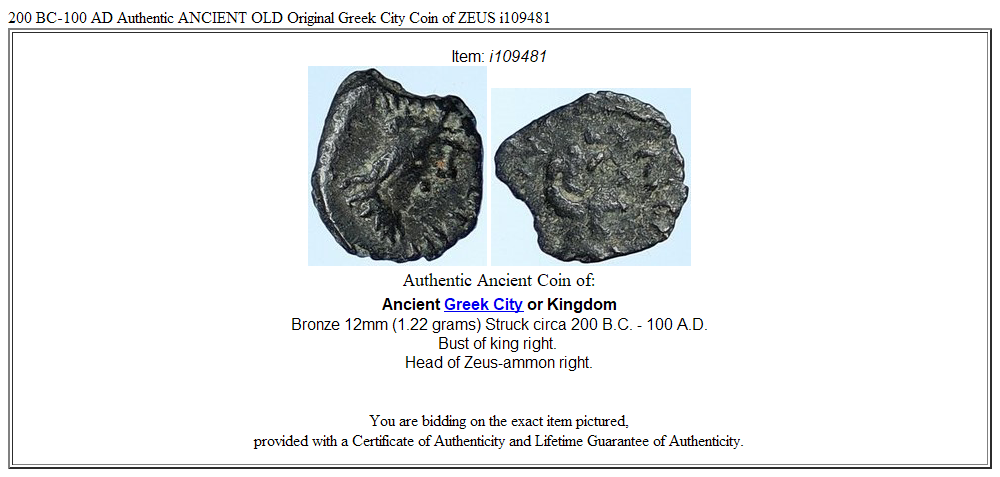 200 BC-100 AD Authentic ANCIENT OLD Original Greek City Coin of ZEUS i109481