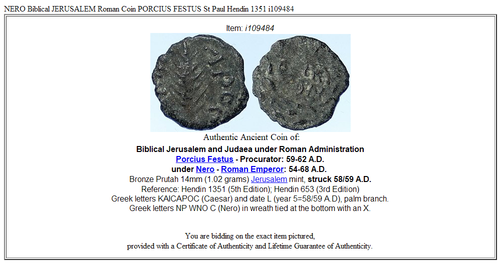 NERO Biblical JERUSALEM Roman Coin PORCIUS FESTUS St Paul Hendin 1351 i109484