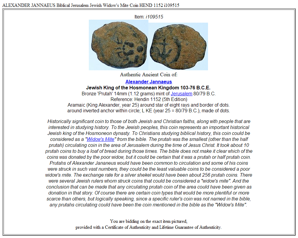 ALEXANDER JANNAEUS Biblical Jerusalem Jewish Widow's Mite Coin HEND 1152 i109515