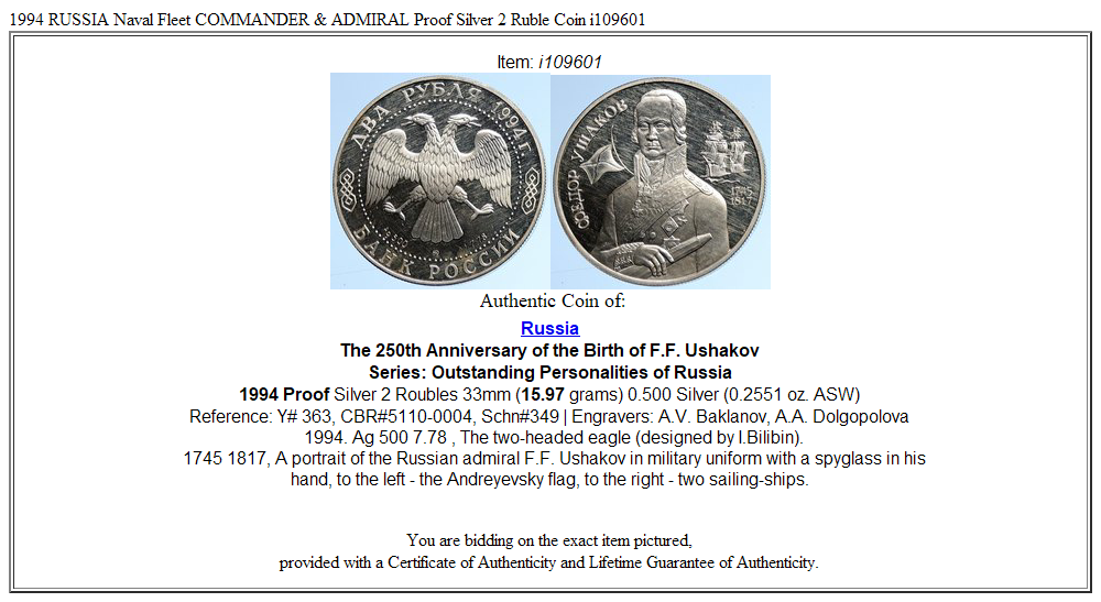 1994 RUSSIA Naval Fleet COMMANDER & ADMIRAL Proof Silver 2 Ruble Coin i109601