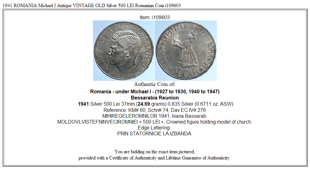 1941 ROMANIA Michael I Antique VINTAGE OLD Silver 500 LEI Romanian Coin i109603