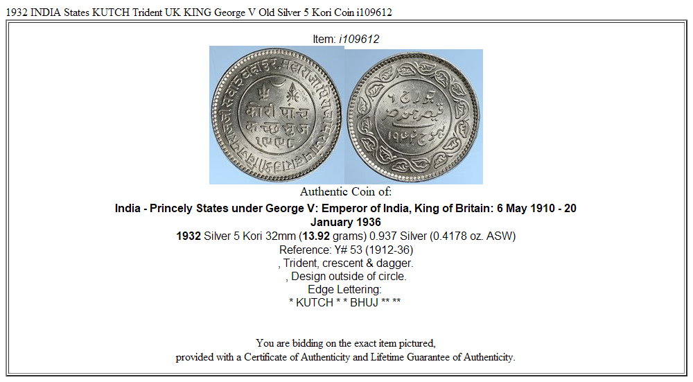 1932 INDIA States KUTCH Trident UK KING George V Old Silver 5 Kori Coin i109612