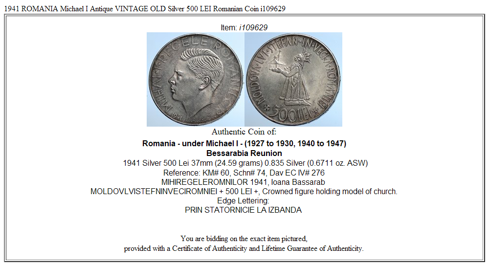 1941 ROMANIA Michael I Antique VINTAGE OLD Silver 500 LEI Romanian Coin i109629