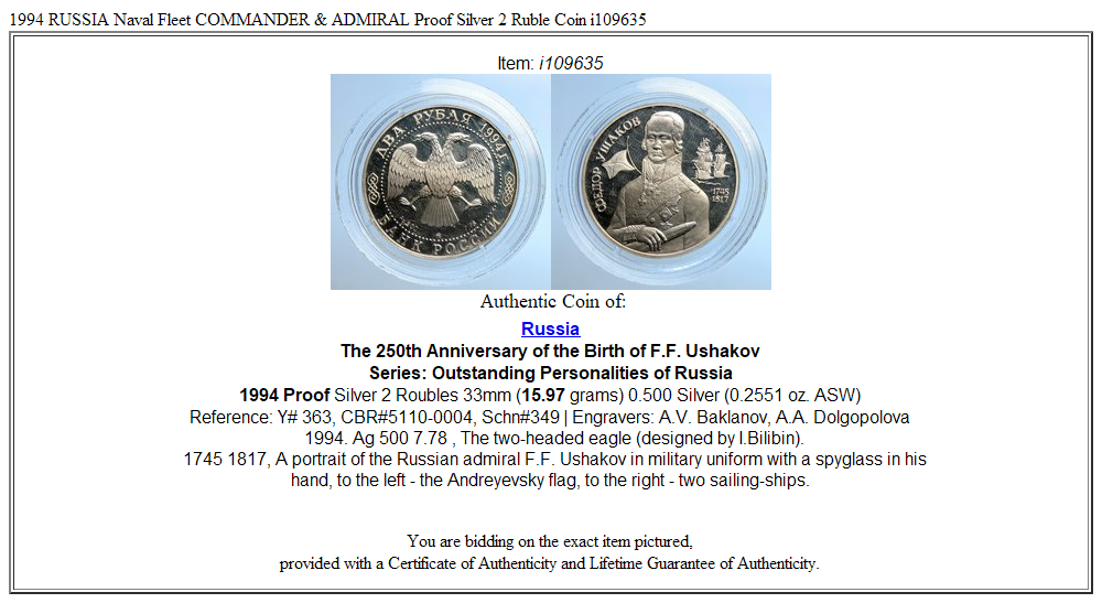 1994 RUSSIA Naval Fleet COMMANDER & ADMIRAL Proof Silver 2 Ruble Coin i109635