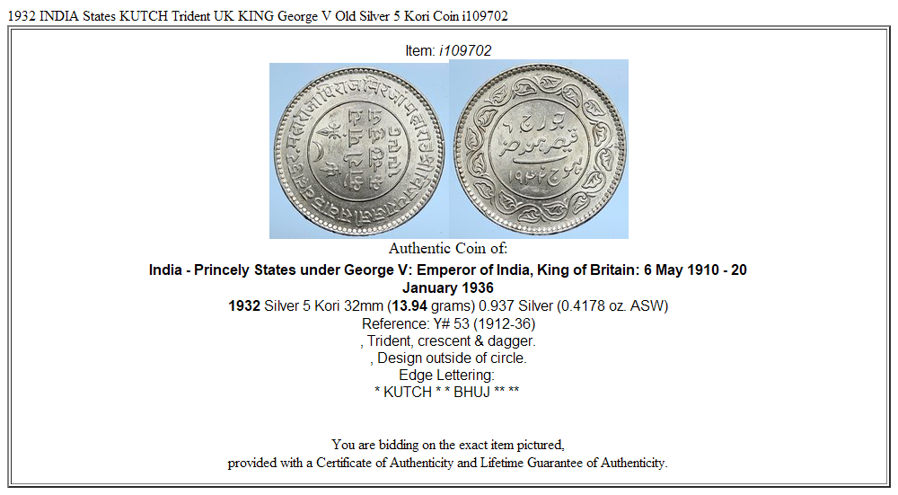 1932 INDIA States KUTCH Trident UK KING George V Old Silver 5 Kori Coin i109702