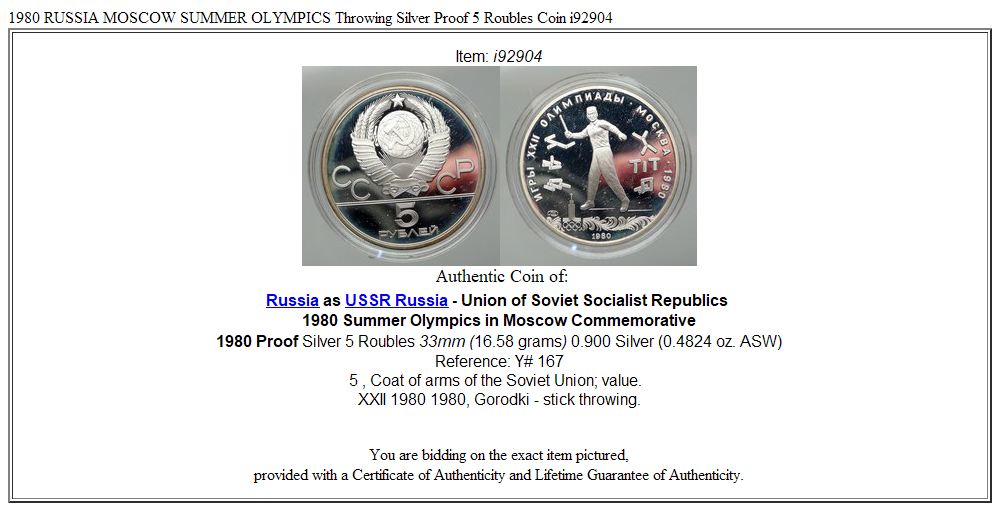 1980 RUSSIA MOSCOW SUMMER OLYMPICS Throwing Silver Proof 5 Roubles Coin i92904