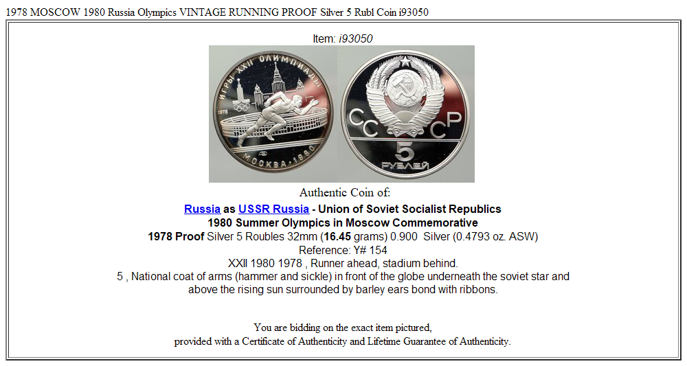 1978 MOSCOW 1980 Russia Olympics VINTAGE RUNNING PROOF Silver 5 Rubl Coin i93050