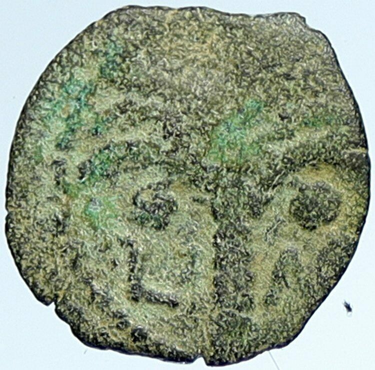 MARCUS AMBIBULUS Augustus Jerusalem Ancient 9AD OLD BIBLICAL Roman Coin i107405