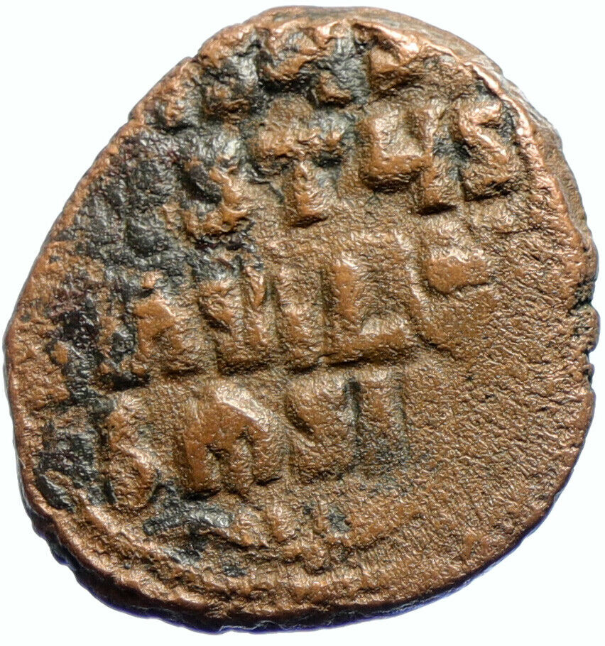 JESUS CHRIST Class A2 Anonymous Ancient 976AD OLD Byzantine Follis Coin i103809