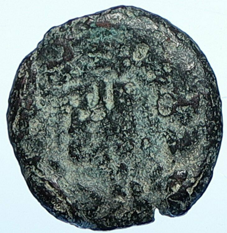 VALERIUS GRATUS Roman Jerusalem Prefect TIBERIUS LIVIA Old Biblical Coin i107702