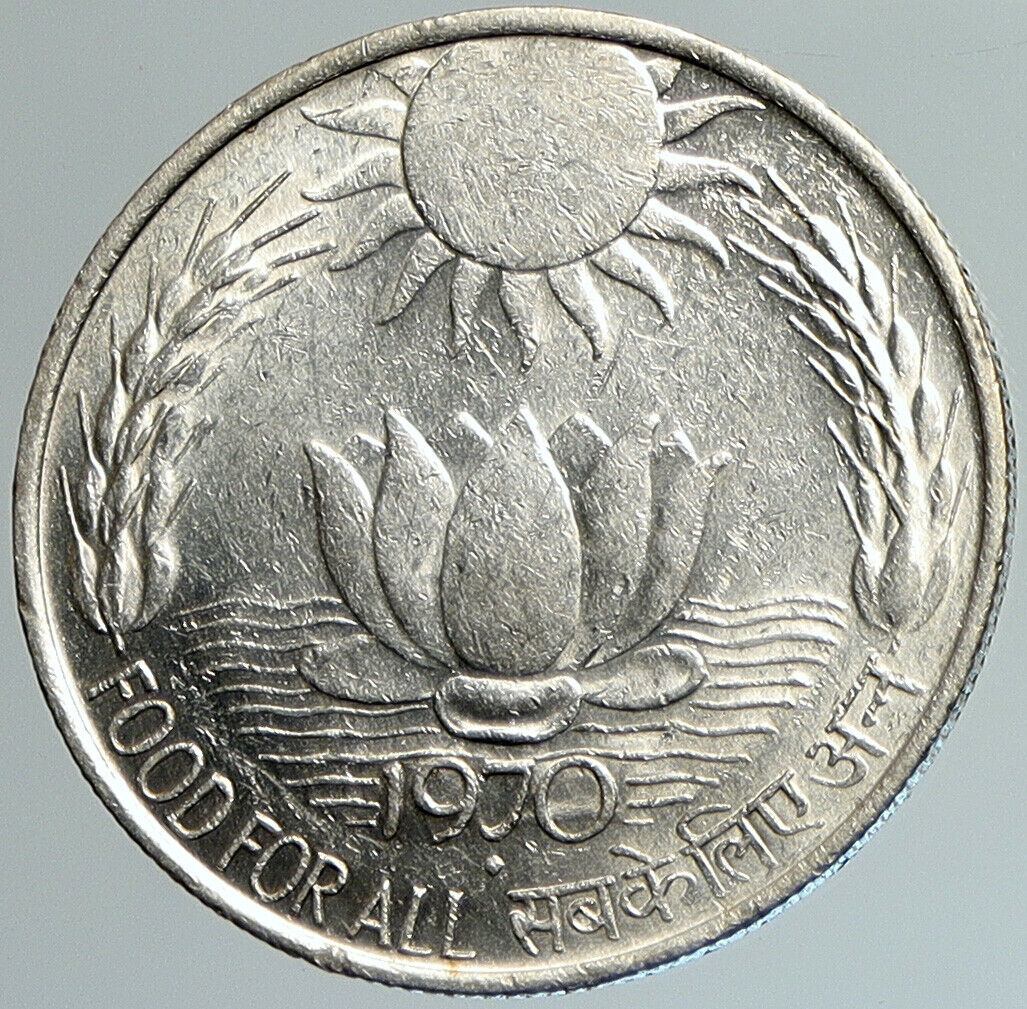 1970 INDIA FAO - Food For All LOTUS & Lions VINTAGE Silver 10 Rupee Coin i108006