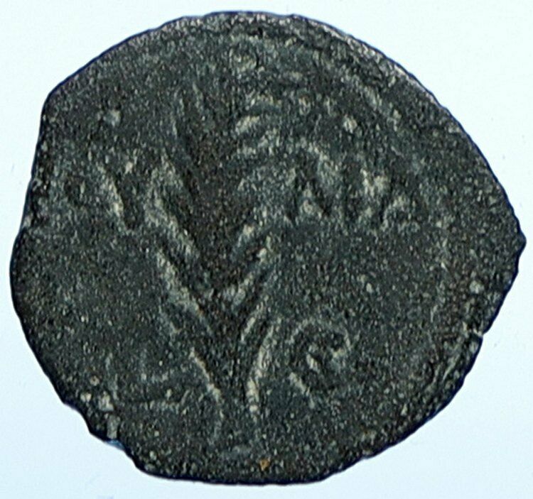 VALERIUS GRATUS Roman Jerusalem Prefect TIBERIUS LIVIA Old Biblical Coin i107708