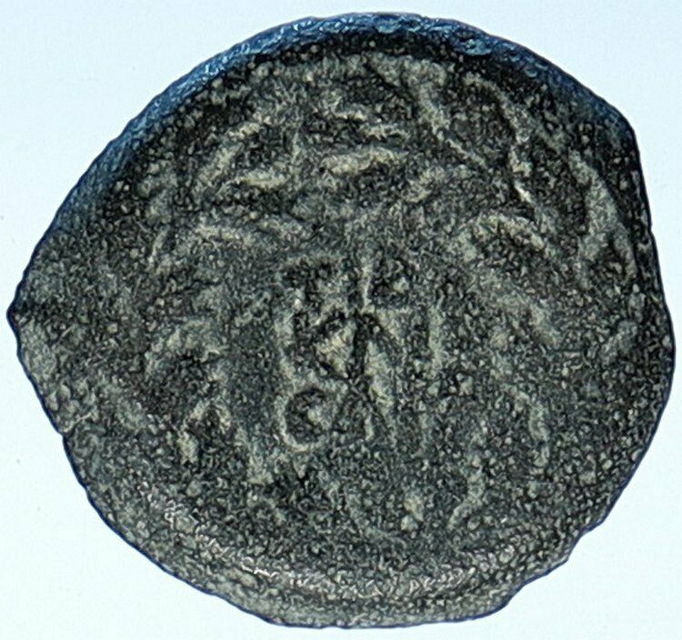 VALERIUS GRATUS Roman Jerusalem Prefect TIBERIUS LIVIA Old Biblical Coin i107708