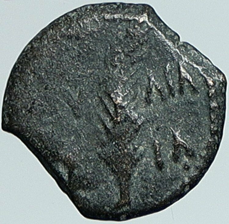 VALERIUS GRATUS Roman Jerusalem Prefect TIBERIUS LIVIA Old Biblical Coin i108064