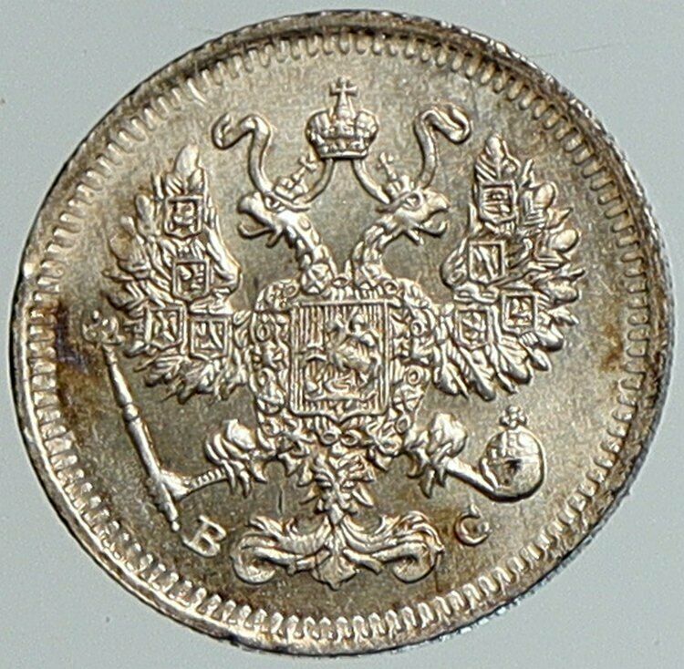 1913 CPB BC RUSSIA Czar Nicholas II Silver 10 Kopeks RUSSIAN Coin EAGLE i108026