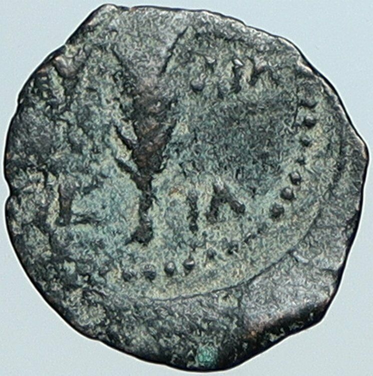 VALERIUS GRATUS Roman Jerusalem Prefect TIBERIUS LIVIA Old Biblical Coin i108108