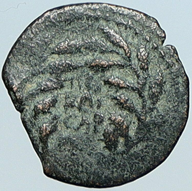 VALERIUS GRATUS Roman Jerusalem Prefect TIBERIUS LIVIA Old Biblical Coin i108100