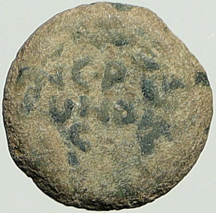 NERO Ancient Biblical Old JERUSALEM Roman Coin PORCIUS FESTUS St Paul i108181