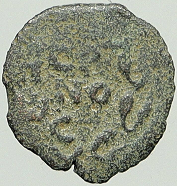 NERO Ancient Biblical Old JERUSALEM Roman Coin PORCIUS FESTUS St Paul i108179