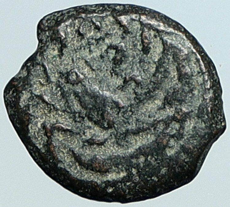 VALERIUS GRATUS Roman Jerusalem Prefect TIBERIUS LIVIA Old Biblical Coin i108129