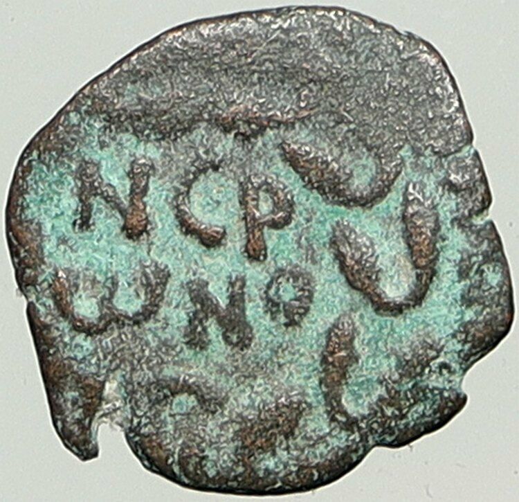 NERO Ancient Biblical Old JERUSALEM Roman Coin PORCIUS FESTUS St Paul i108169