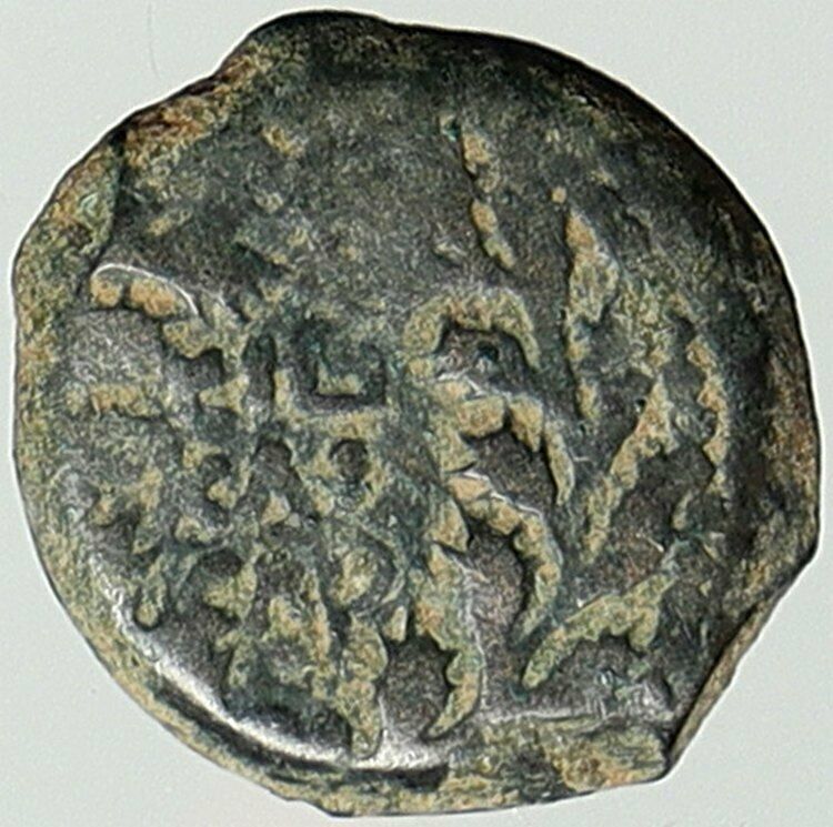 VALERIUS GRATUS Roman Jerusalem Prefect TIBERIUS LIVIA Old Biblical Coin i108148