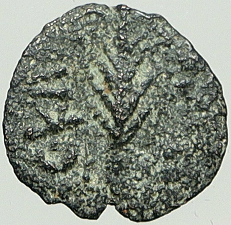 NERO Ancient Biblical Old JERUSALEM Roman Coin PORCIUS FESTUS St Paul i108186