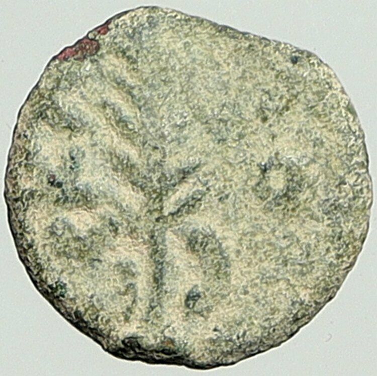 NERO Ancient Biblical Old JERUSALEM Roman Coin PORCIUS FESTUS St Paul i108158