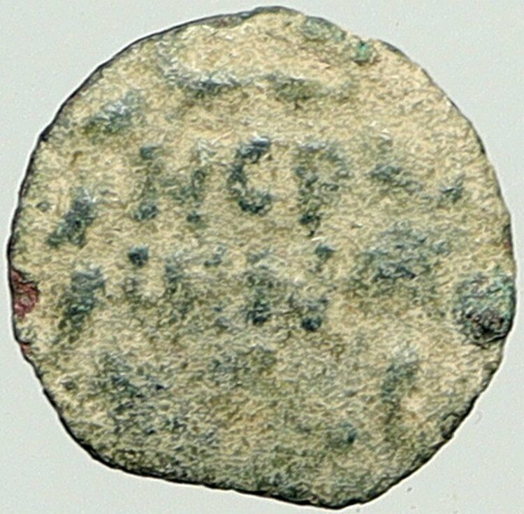 NERO Ancient Biblical Old JERUSALEM Roman Coin PORCIUS FESTUS St Paul i108158