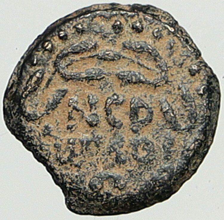 NERO Ancient Biblical Old JERUSALEM Roman Coin PORCIUS FESTUS St Paul i108163