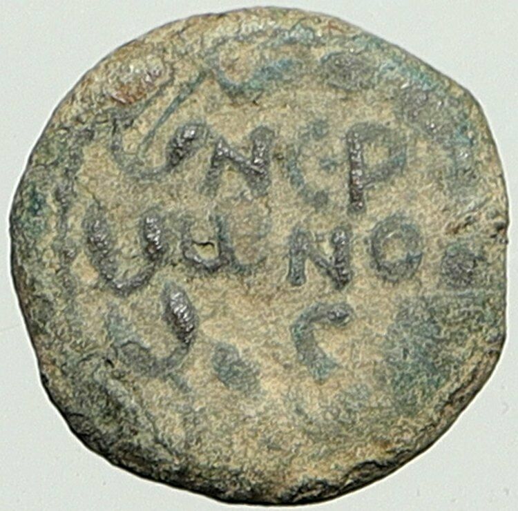 NERO Ancient Biblical Old JERUSALEM Roman Coin PORCIUS FESTUS St Paul i108165