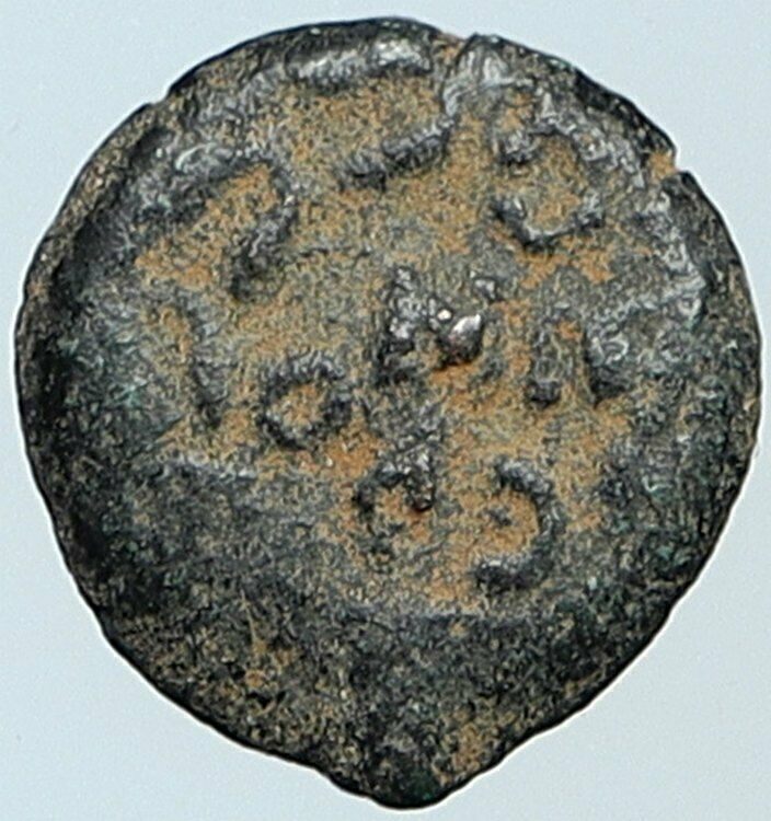 NERO Ancient Biblical Old JERUSALEM Roman Coin PORCIUS FESTUS St Paul i108208