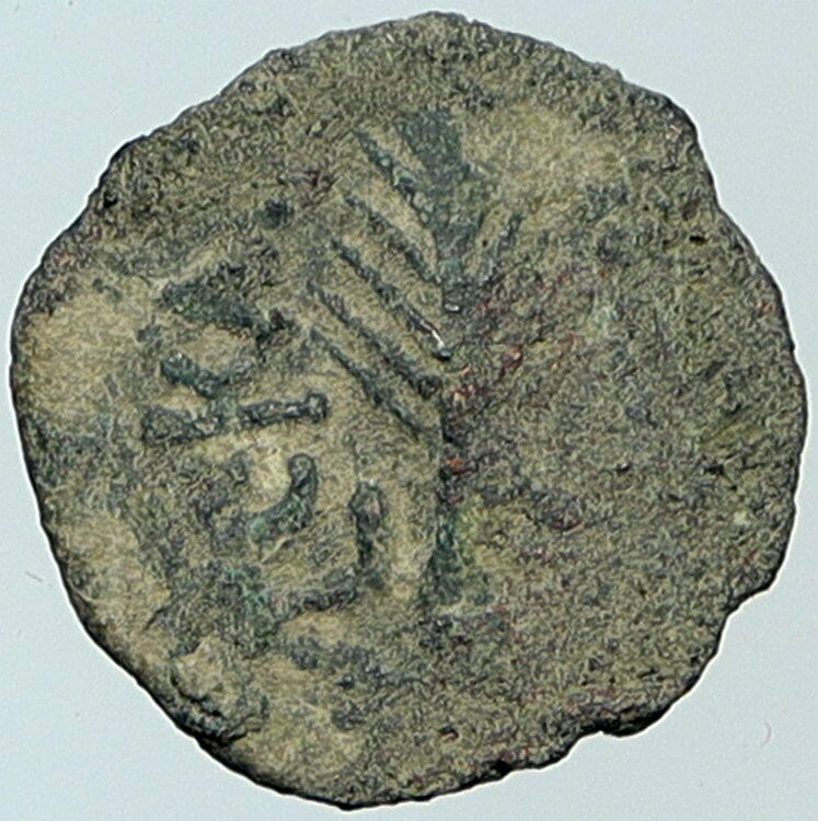 NERO Ancient Biblical Old JERUSALEM Roman Coin PORCIUS FESTUS St Paul i108239