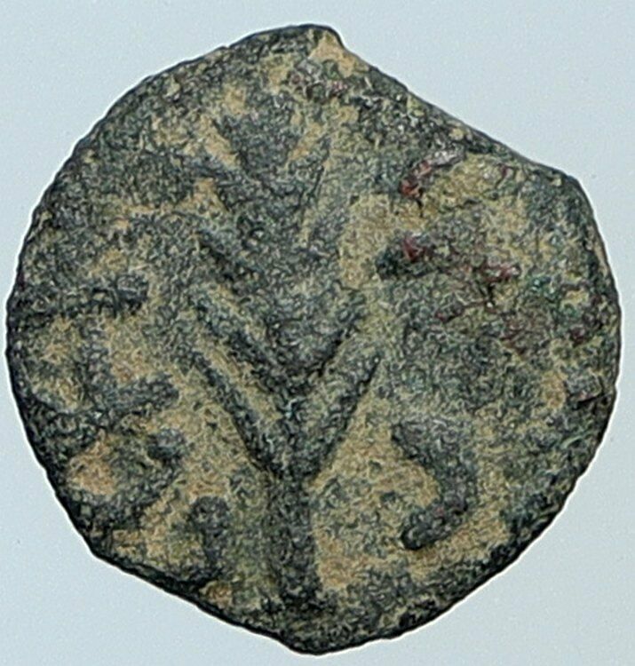 NERO Ancient Biblical Old JERUSALEM Roman Coin PORCIUS FESTUS St Paul i108209