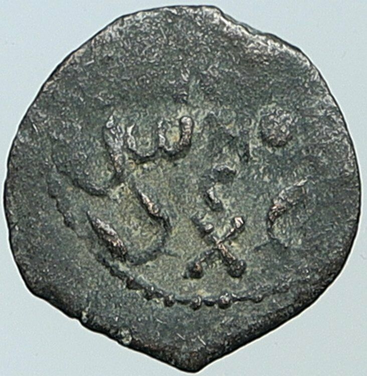 NERO Ancient Biblical Old JERUSALEM Roman Coin PORCIUS FESTUS St Paul i108234