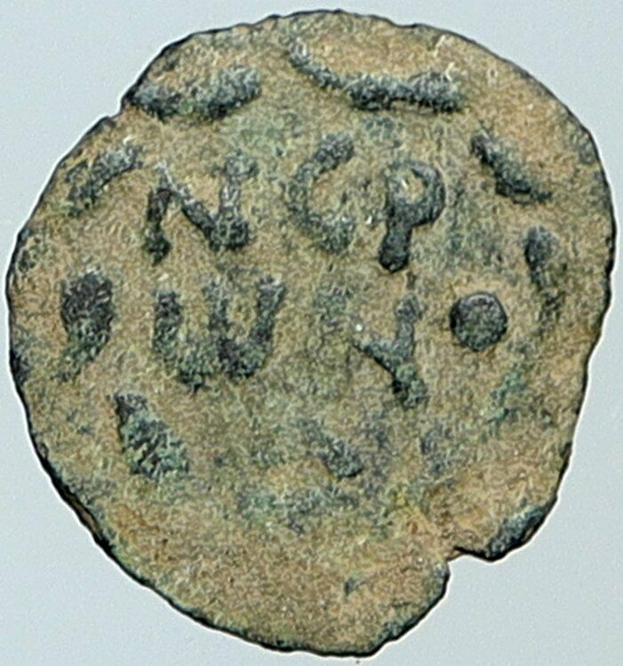 NERO Ancient Biblical Old JERUSALEM Roman Coin PORCIUS FESTUS St Paul i108240