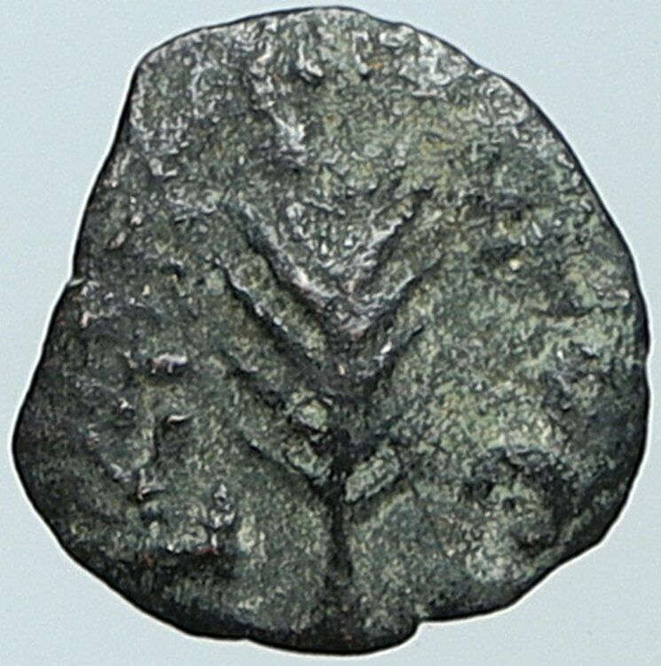 NERO Ancient Biblical Old JERUSALEM Roman Coin PORCIUS FESTUS St Paul i108212