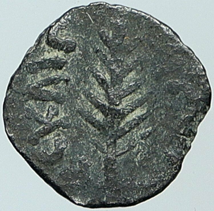 NERO Ancient Biblical Old JERUSALEM Roman Coin PORCIUS FESTUS St Paul i108241