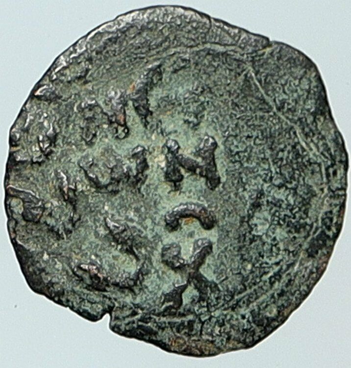 NERO Ancient Biblical Old JERUSALEM Roman Coin PORCIUS FESTUS St Paul i108251