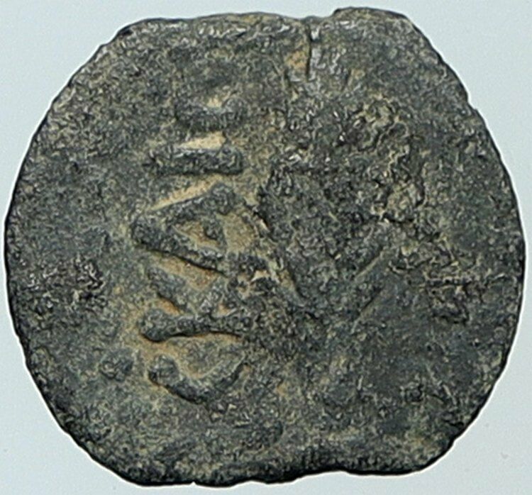 NERO Ancient Biblical Old JERUSALEM Roman Coin PORCIUS FESTUS St Paul i108260