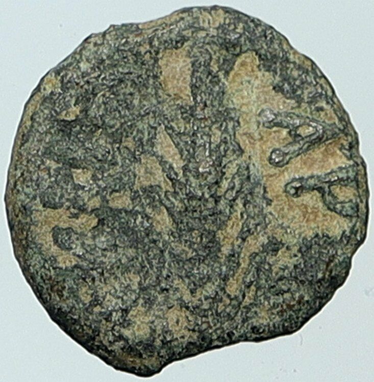 NERO Ancient Biblical Old JERUSALEM Roman Coin PORCIUS FESTUS St Paul i108255