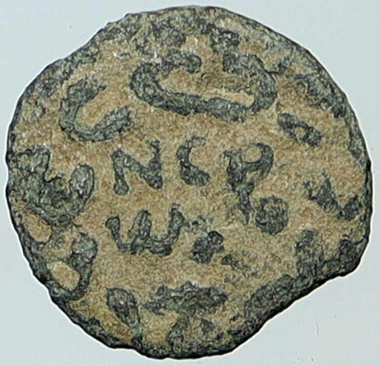 NERO Ancient Biblical Old JERUSALEM Roman Coin PORCIUS FESTUS St Paul i108255