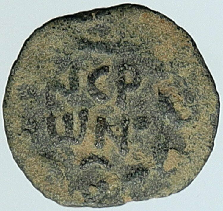 NERO Ancient Biblical Old JERUSALEM Roman Coin PORCIUS FESTUS St Paul i108237