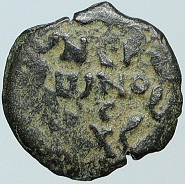 NERO Ancient Biblical Old JERUSALEM Roman Coin PORCIUS FESTUS St Paul i108224